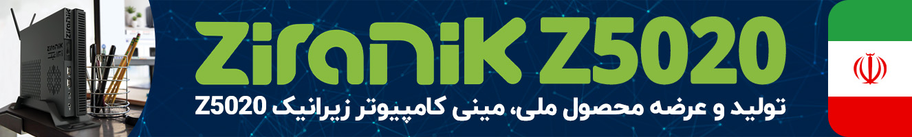 ziranik
